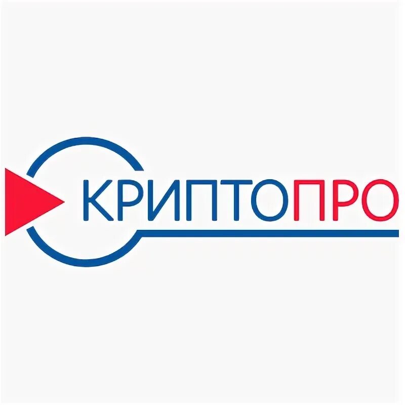 КРИПТОПРО. КРИПТОПРО иконка. Крипто компании. Крипто про компания изображения. Https cryptopro ru downloads