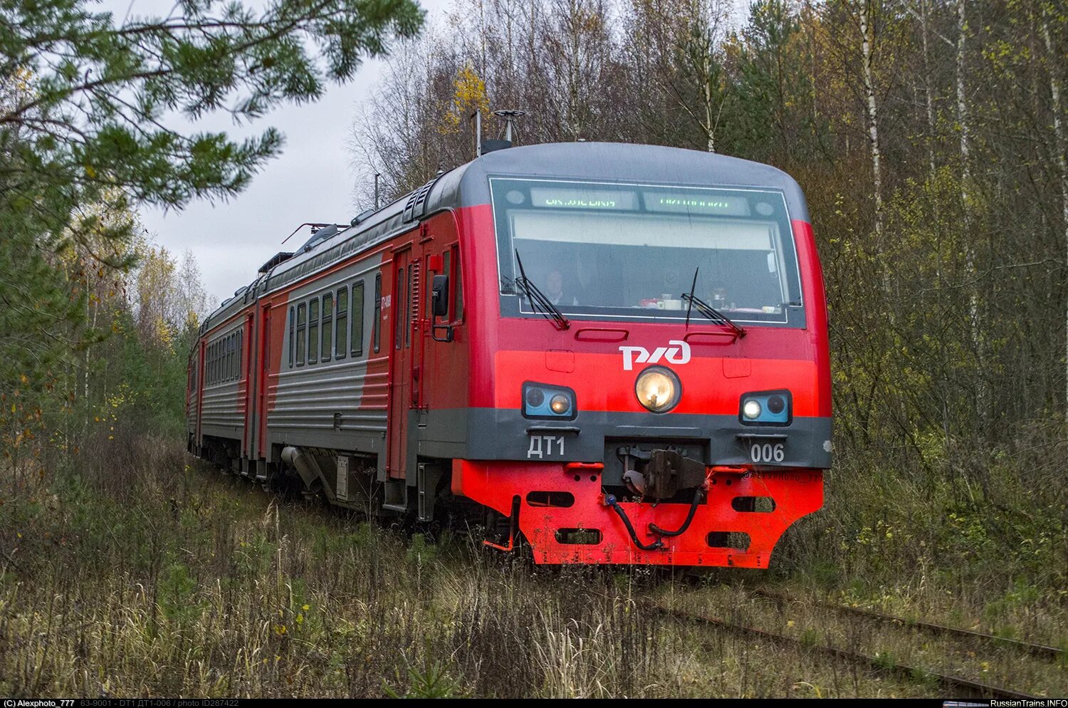 Ржд 1 июня. Дт1 дизель поезд. Дт1 Крым. Дт1 РЖД машина. Дт1 006.