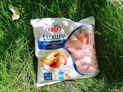 Креветки аргентинские без головы сколько варить