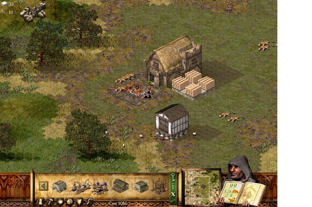 Игра Stronghold Милорд. Стронгхолд казна. Казна пустеет Милорд Stronghold. Stronghold Crusader казна пустеет Милорд.