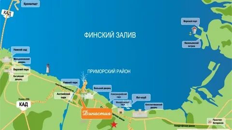 Как доехать до песочного