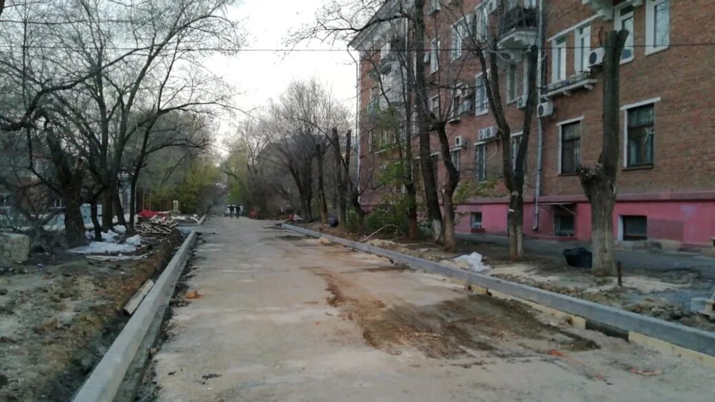 Улицу я приеду