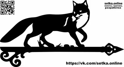 Макеты dxf