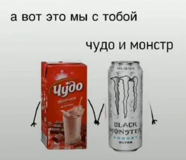 Чудо можно сказать что