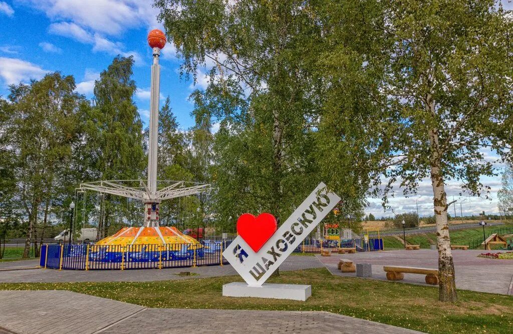 шаховская (рабочий посёлок). городское поселение шаховская. рп шаховская. поселок шаховская московской области. городское поселение шаховская.