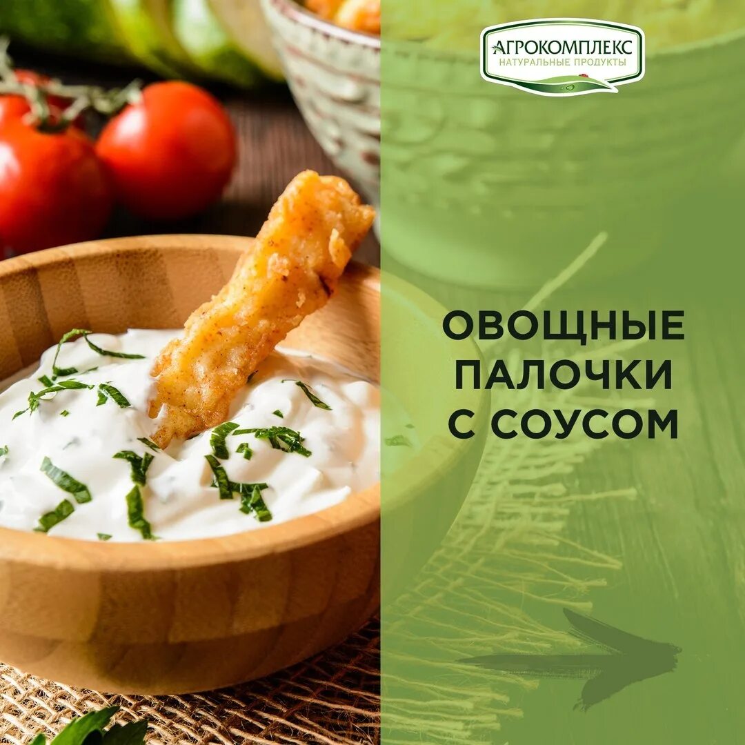 Держи рецепт. Держи рецепт