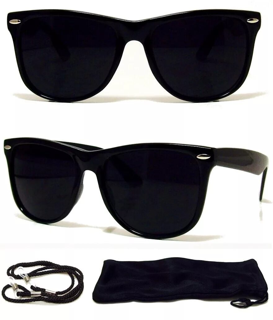 These my glasses
