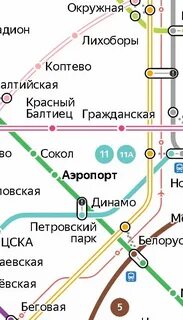 Сантехник метро