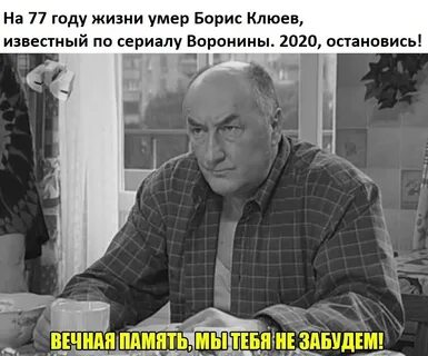 Египетская сила фото