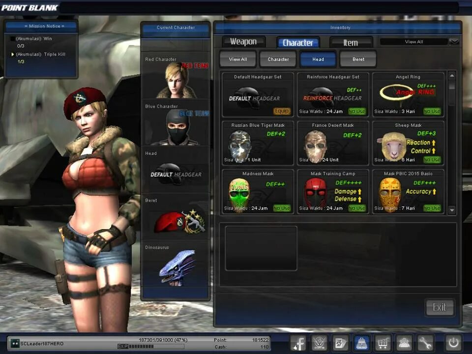 Project point blank слушать. Поинт бланк. point blank маски. point blank интерфейс. point blank красивые девушки.