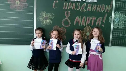 Правила в школе 2024 году