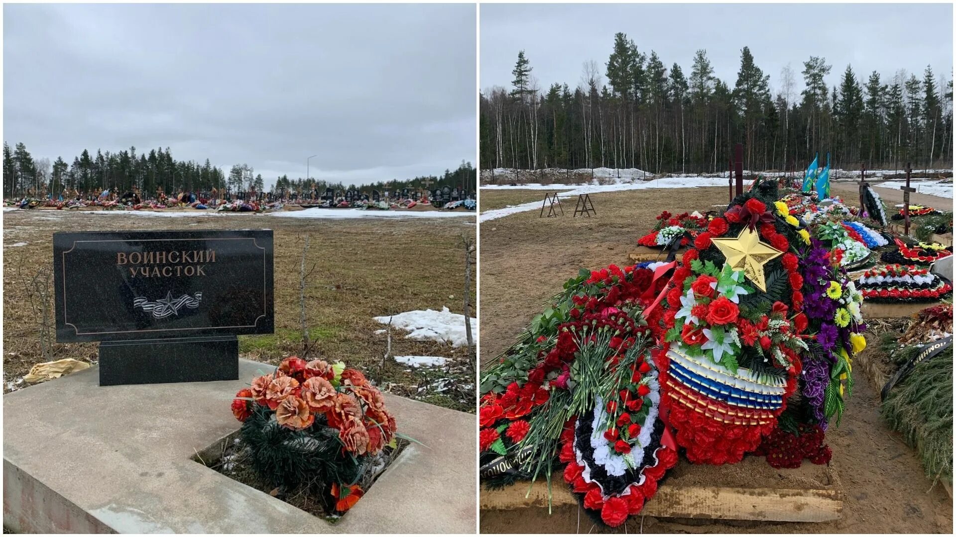 Фото могилы. Памятники добровольцам в сво. Фотографии погибших на сво. Похороны добровольца сво 2024.