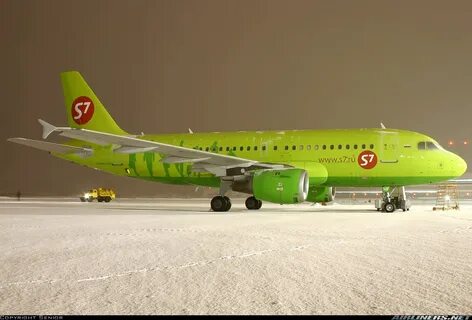 S7 airbus