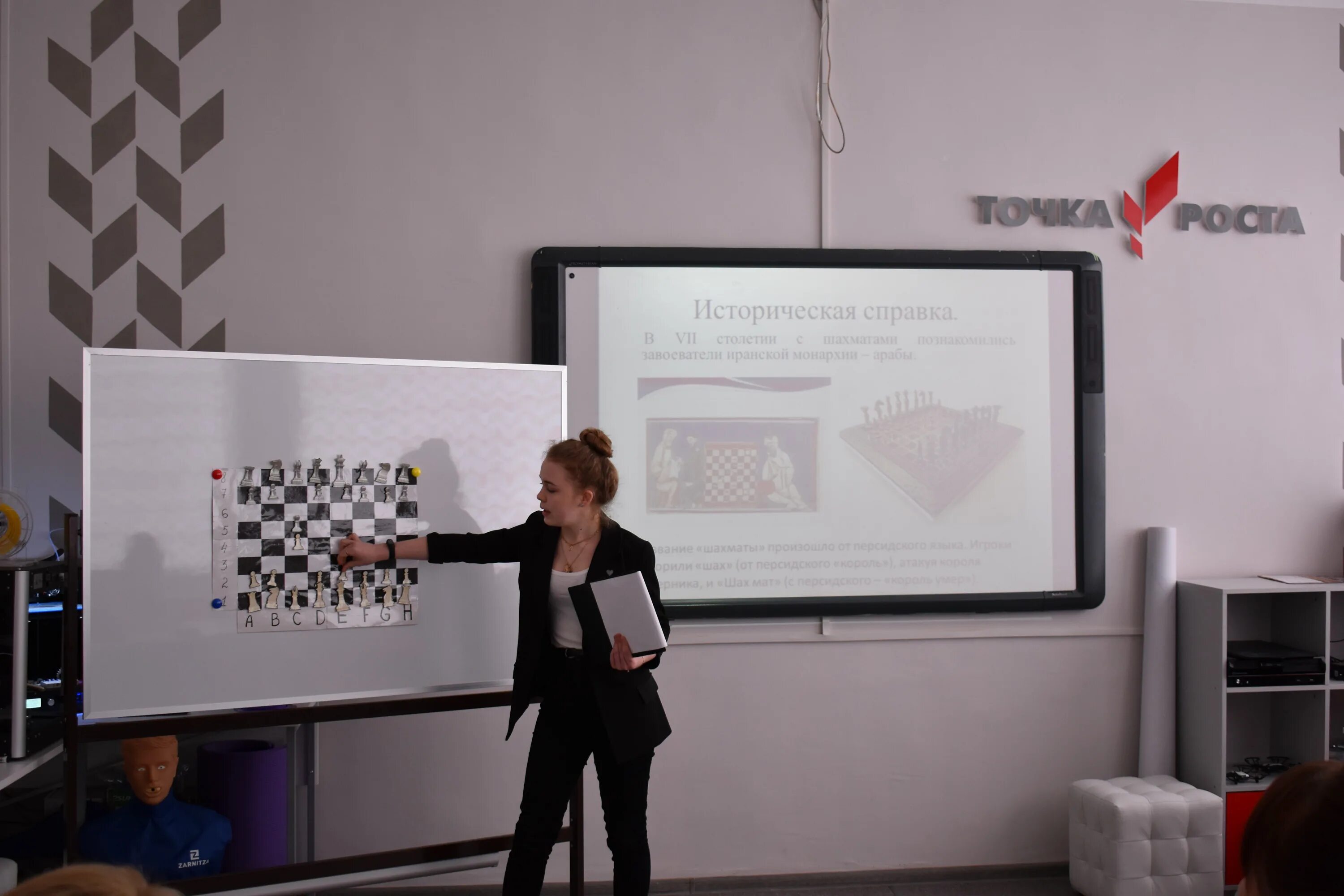 Юность поморья логотип. Юность поморья. Юность поморья. Юность поморья. Юность поморья.