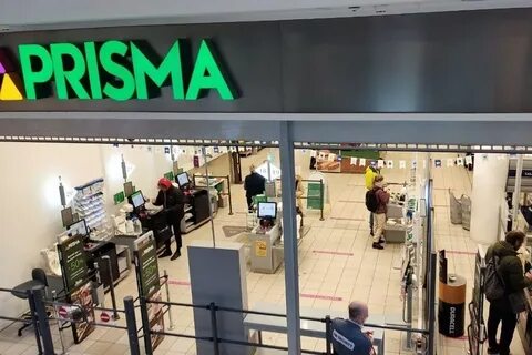 Тц призма открытие