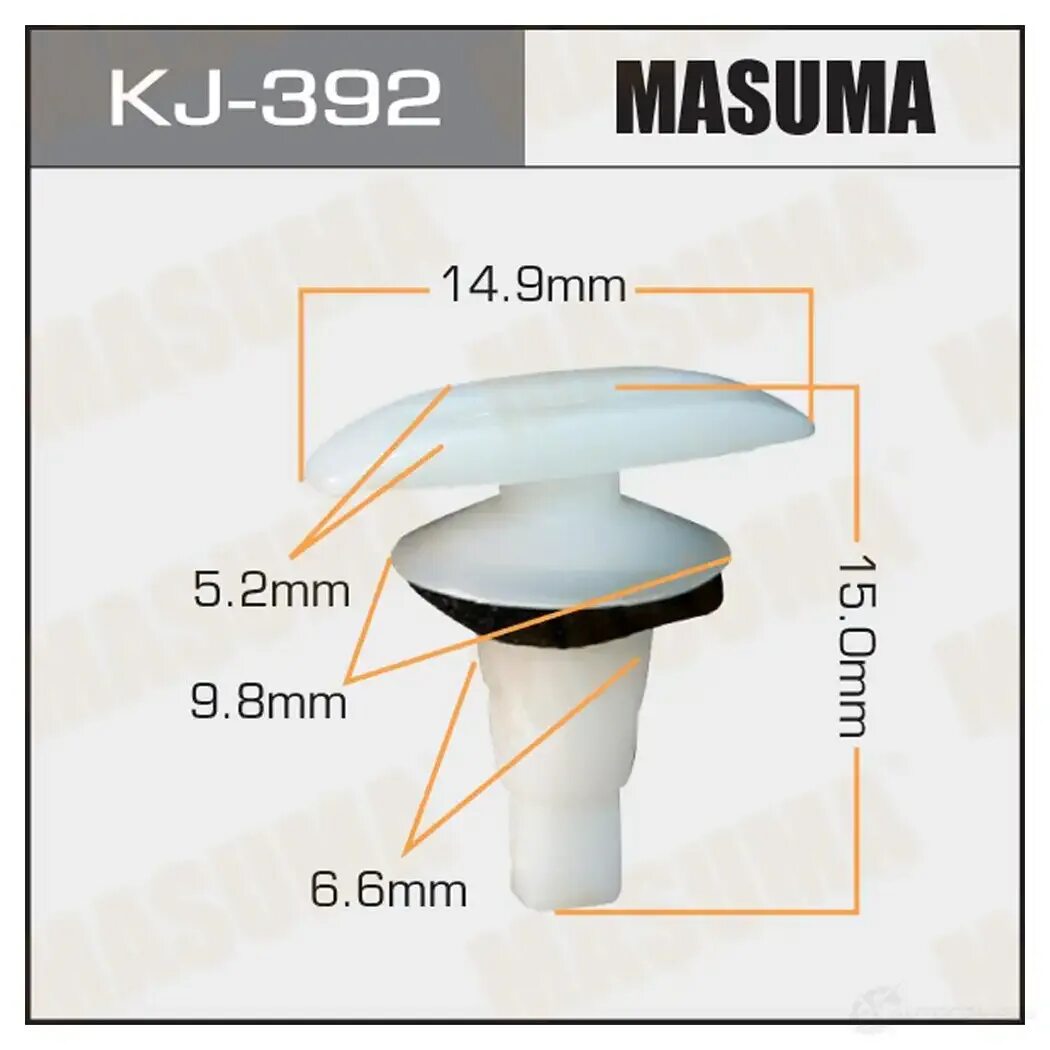 Masuma kj1389. Клипса "masuma" kj -001. Kj519. Клипса 5мм масума. Masuma kj2294 клипса.