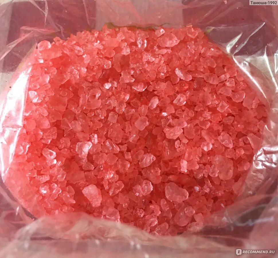 Pvp что это. Pvp что это. Pvp что это. Мефедрон кристаллы. Альфа пвп белый кристалл.