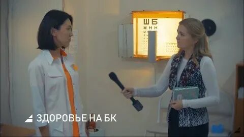 Детский окулист северодвинск