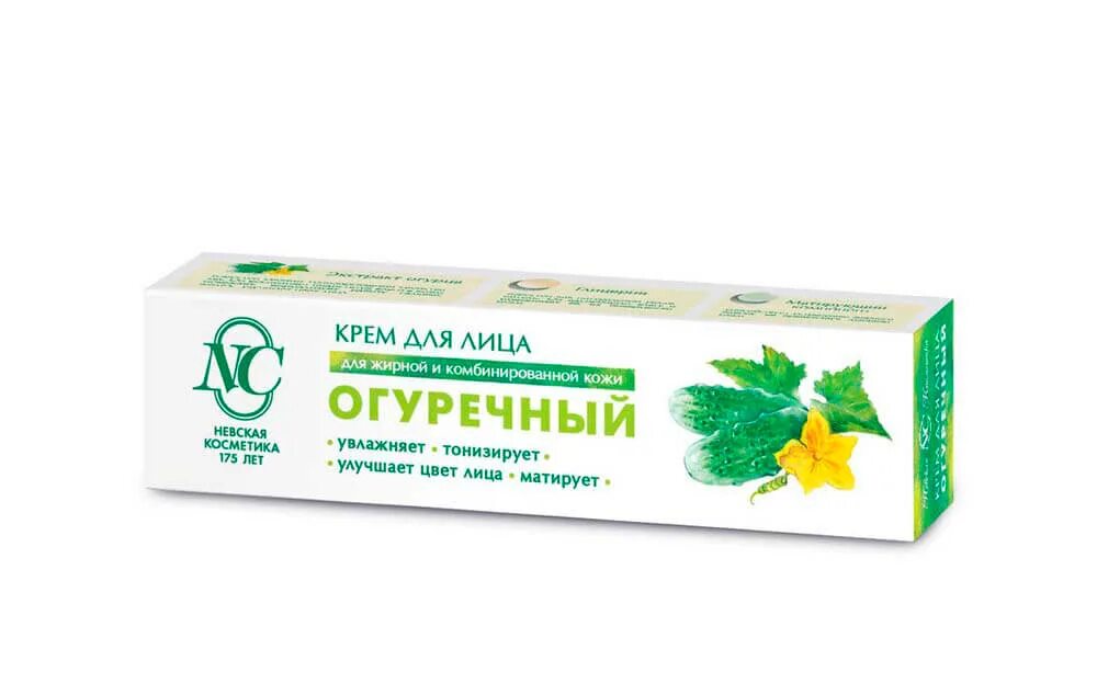Крем д/лица 40 мл 'огуречный увлажняющий. Невская косметика гель для лица алоэ 40мл. Огуречный крем хороший для лица. Огуречный крем для лица увлажняющий. Крем огуречный.