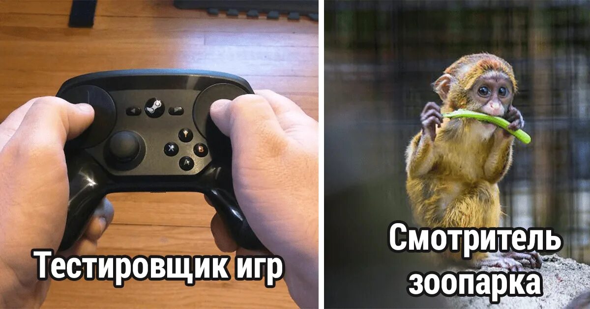 Не такие которые классную. Не такие которые классную