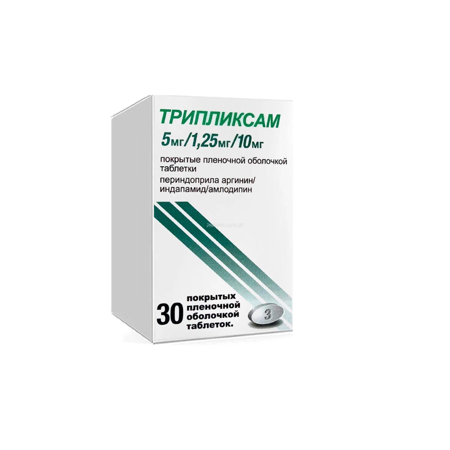 лерканидипин табл. северная звезда лекарства. лерканидипин препараты. лерканидипин 5 мг инструкция. лерканидипин табл.