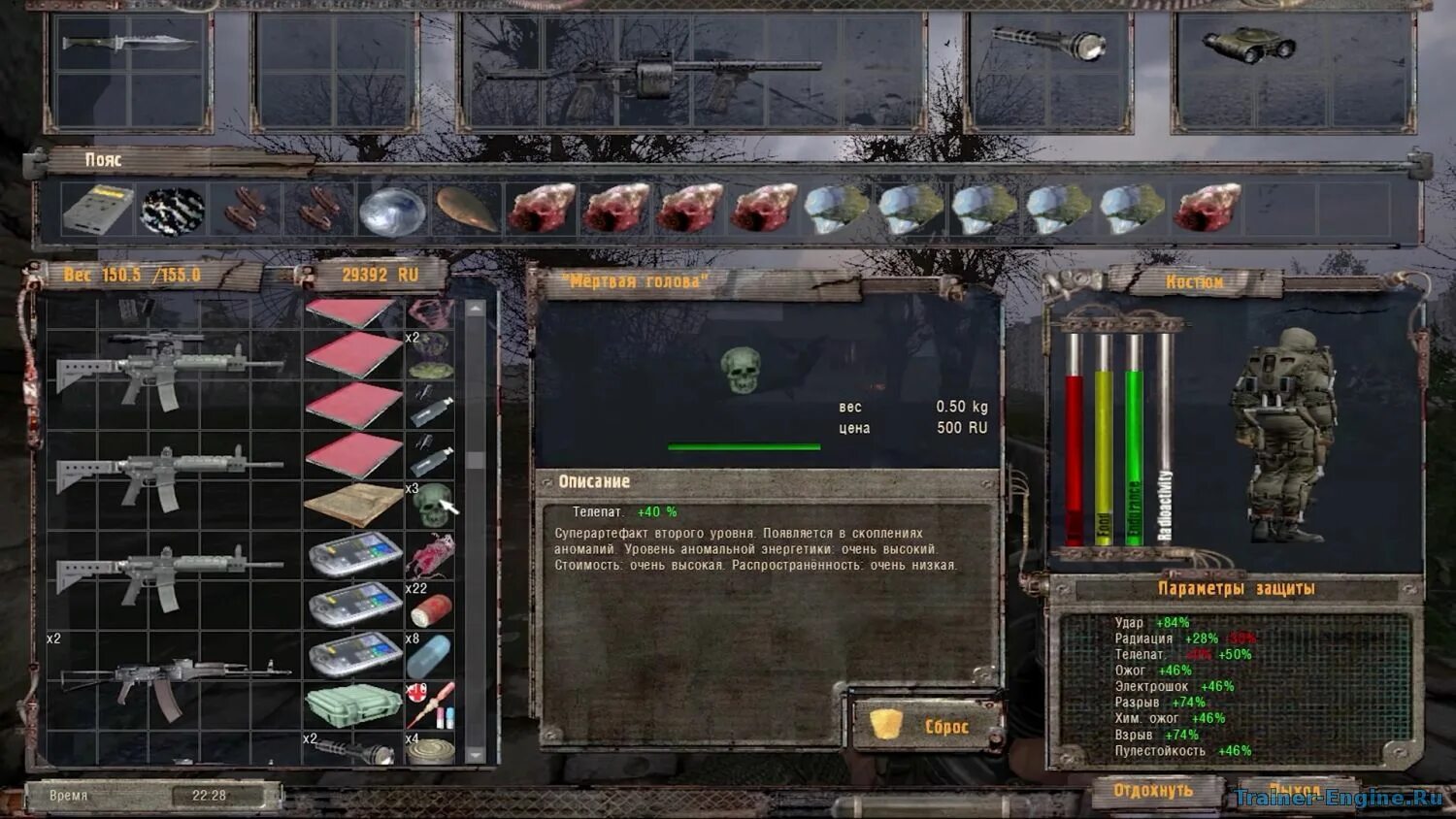 Oblivion lost спавнер. 5. A. сталкер обвиндоул лост ремейк 2. Stalker shadow of chernobyl 1.