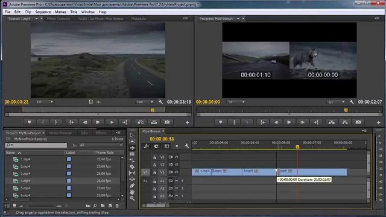 Анимация в премьер про. Adobe Premiere Pro 2023. Видеомонтаж Adobe Premiere Pro. Видеомонтаж адоб премьер. Premiere Pro уроки.