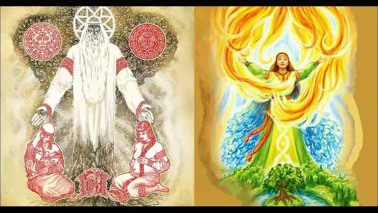 Социальная реклама единые корни славянского мира. Корни славянского мира. Радоница у славян. Прохлада старославянские корни. Зов пармы чердынь.