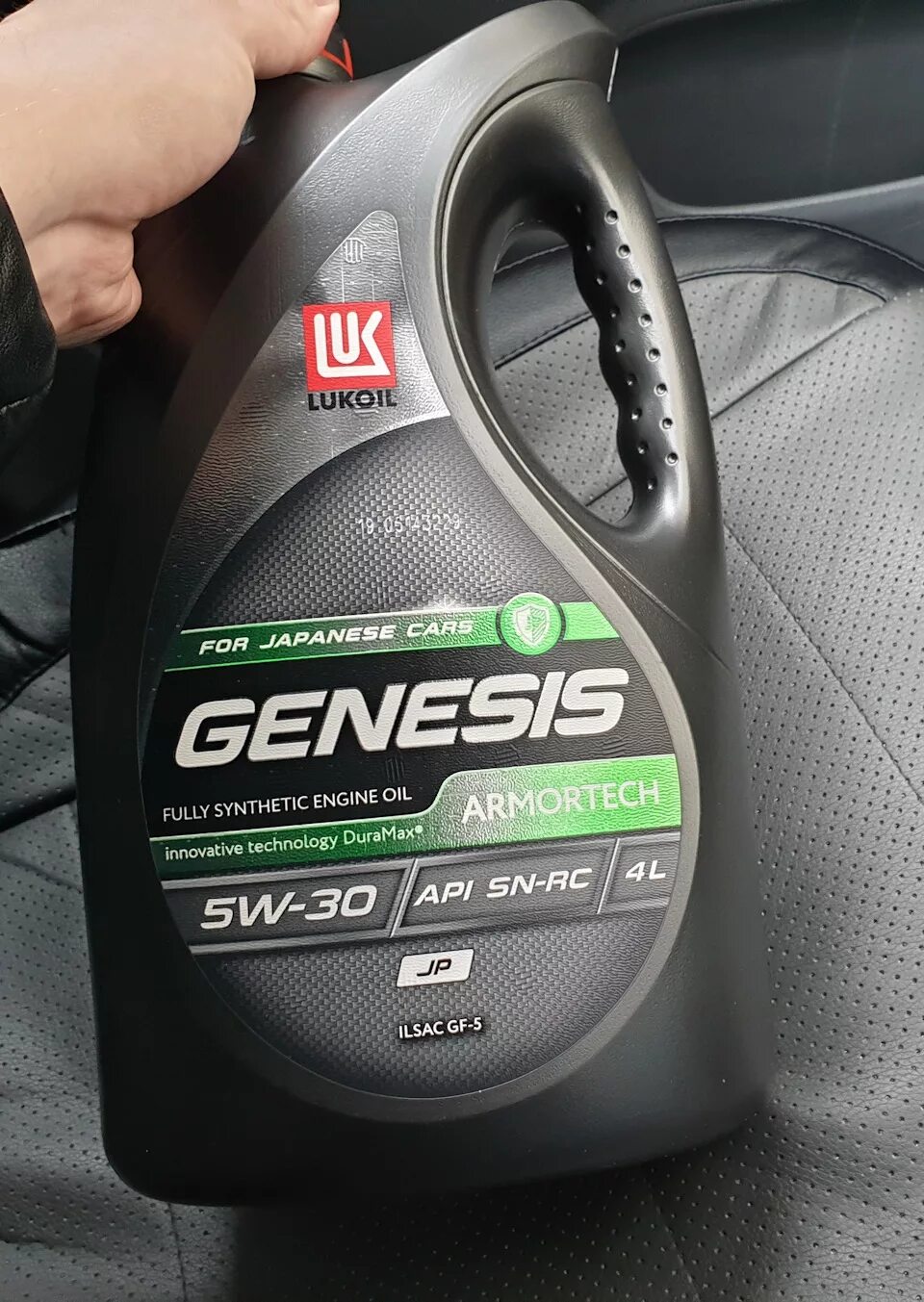 Масло лукойл для японских авто. Lukoil genesis 5w30 a3\b4 50л. Lukoil genesis 5w30. Масло лукойл для японских авто. Lukoil genesis armortech jp 5w-30.