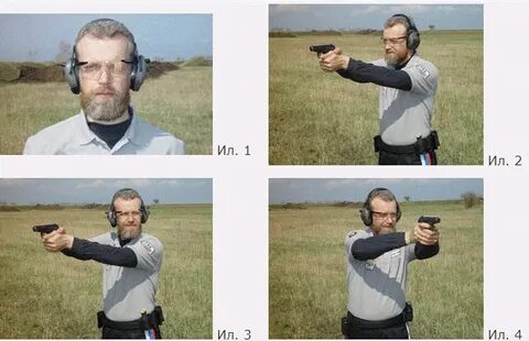 Интуитивная стрельба
