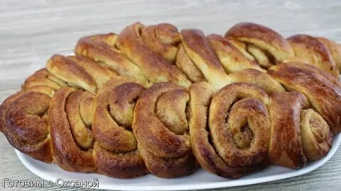 Пирог с корицей из дрожжевого теста