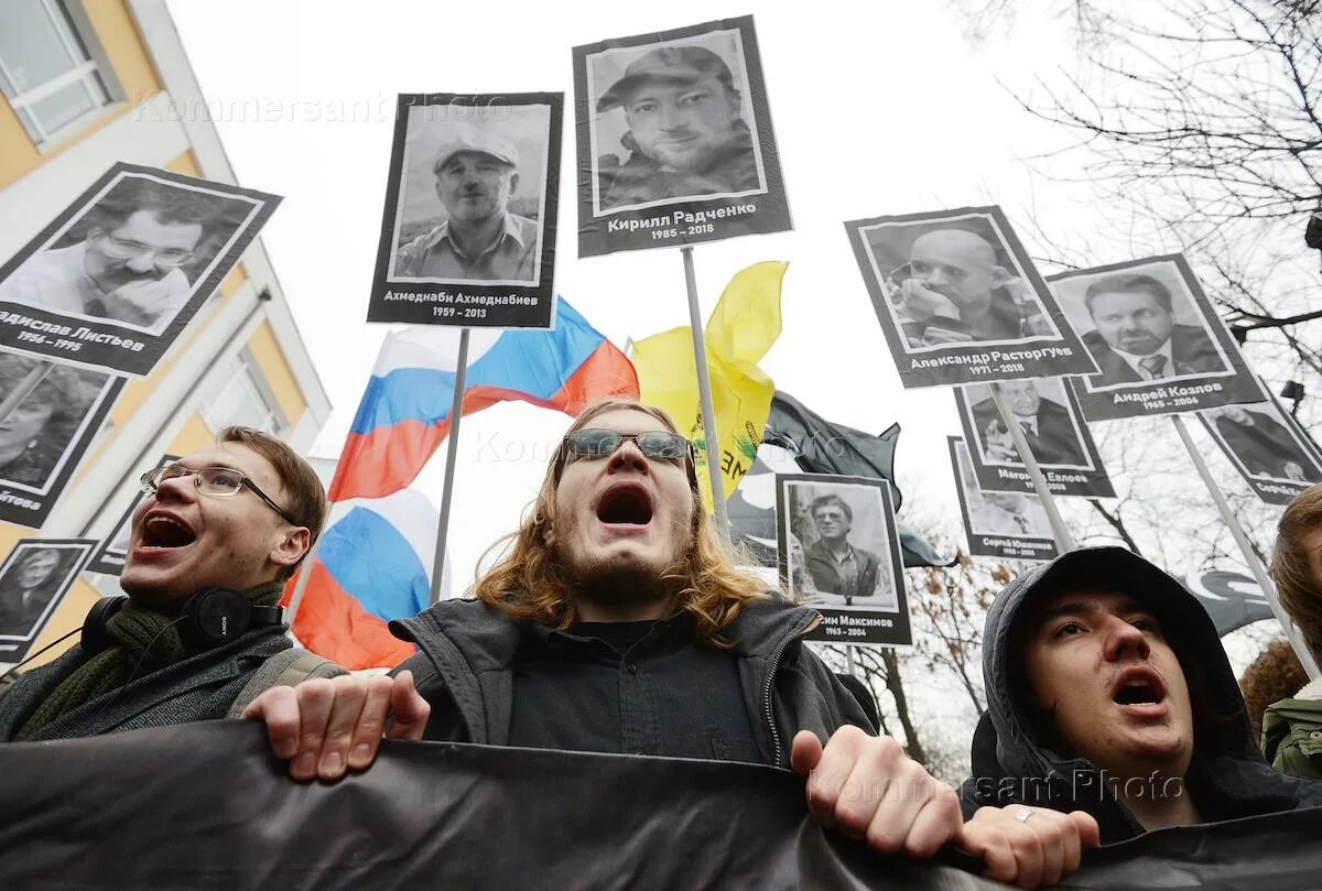 Политика памяти. Политзэк.