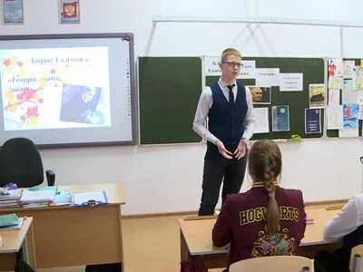 14 класс