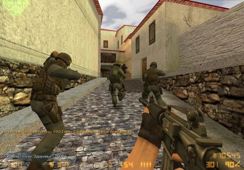 Cs gb 1. Кс 1. Counter strike 1. 1. 6 с графикой кс го.