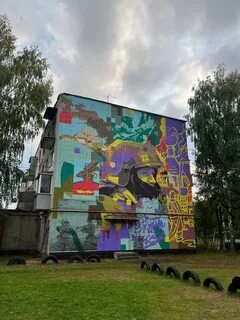 Яркуб