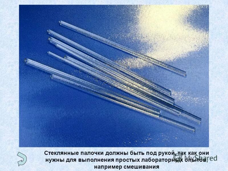 Как называется стеклянная палочки. Стеклянная палочка. химическая стеклянная палочка. стеклянные палочки лабораторные. стеклянная палочка в химии.