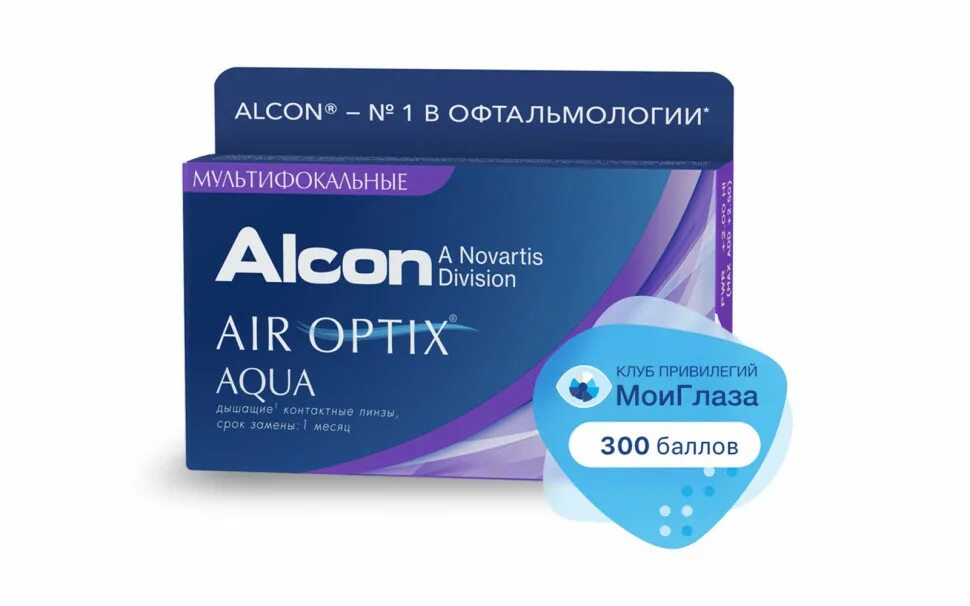 Multifocal Air Optix Aqua (3 линзы). Air Optix for Astigmatism 3 линзы. Air Optix (Alcon) Plus HYDRAGLYDE (3 линзы). Air Optix Plus HYDRAGLYDE 3 линзы.