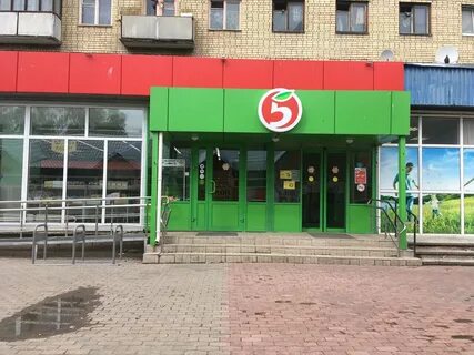 Пятерочка псков
