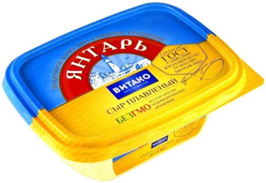 плавленый сыр янтарь. сыр янтарь плавленный вимм билль данн. янтарь 40% плавленый сыр главплавсыр 40 400 г. сыр янтарь плавленый сыробогатов. плавленый сыр янтарь.