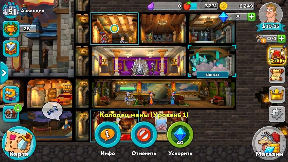 4pda castle. 4pda castle. Игра хастл касл. 4pda castle. 4pda castle.