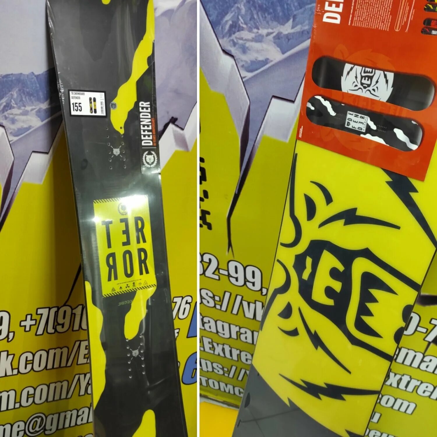сноуборд arbor bryan iguchi pro splitboard. Arbor coda camber 2023. Jones snowboards aviator 2/0. ремонт топшита сноуборда. сноуборд arbor mystery.