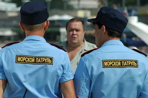 Морской па