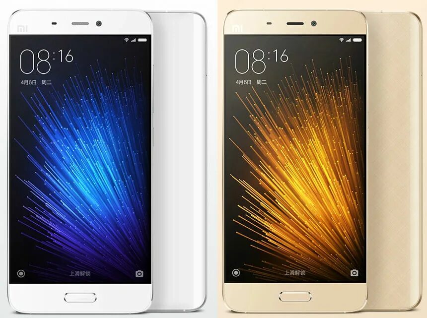 Ми 5 xiaomi. Xiaomi mi5 Pro. Xiaomi mi 5. Xiaomi mi 5 диагональ. Xiaomi флагман.