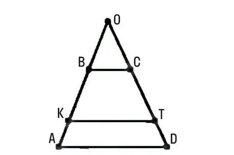 В трапеции авсд продолжение