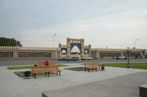 Сделай тараза