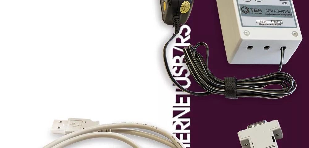 Апи 36. Апи-usb/rs-485. апи-5 rs485-rs232. автоматический преобразователь интерфейса rs485/rs232 (апи-5). преобразователь rs485 в ethernet рубеж.