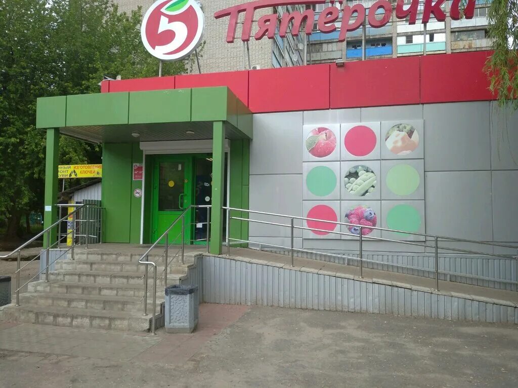 вор в пятерочке. пятерочка воронеж московский проспект. пятерочка воронеж. пятерочка в юго западе воронеж. пятерочка на 9 января воронеж.