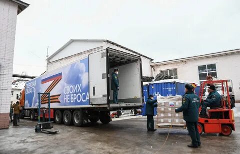 Гуманитарной помощи жителям донбасса