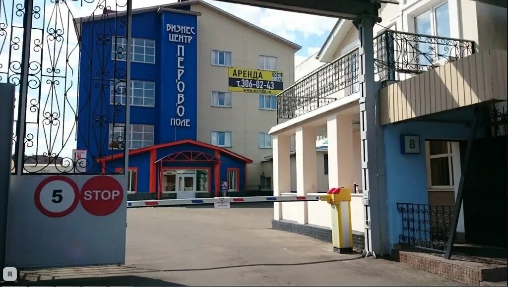 Москва, 2-ой проезд перова поля д. Г. Проезд перова. Москва, 2-й проезд перова поля, д. 3-й проезд перова поля дом 2.