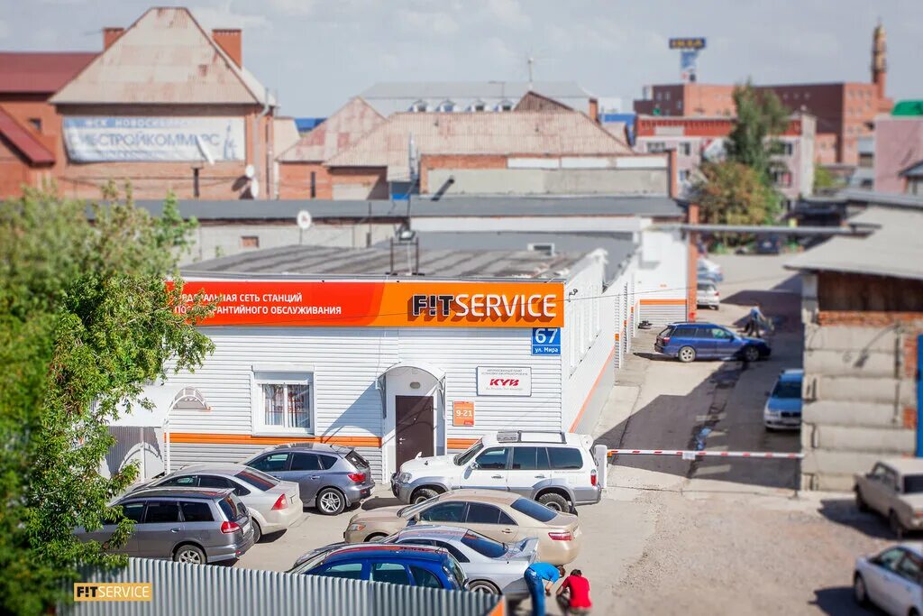 сфера услуг новосибирск